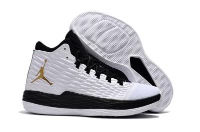 Cheap Air Jordan Melo M13 wholesale No. 118